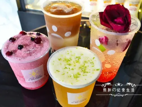 【彰化員林】O MY GOOD 歐麥谷麥蘆卡蜂蜜，視覺味覺兼具，網紅必備......