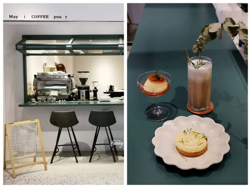 [頭前庄站]May i Coffee you ? 美艾咖啡友~新莊不限時咖啡/ig正夯咖啡廳 - ifunny 艾方妮的遊樂場