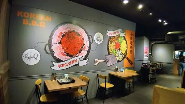 ●台北食記●Soban 소반 小班韓式烤腸二店~忠孝敦化3號出口▼想吃不用飛去韓國也能在台灣吃到的韓式烤腸▲