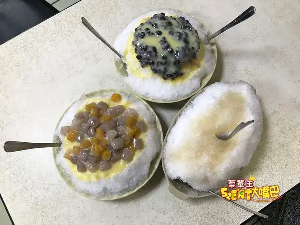 彰化木瓜牛奶菜單價位大公開》彰化八卦山美食必吃小吃餐廳～推薦木瓜牛奶、紅豆牛奶冰、芒果牛奶冰。