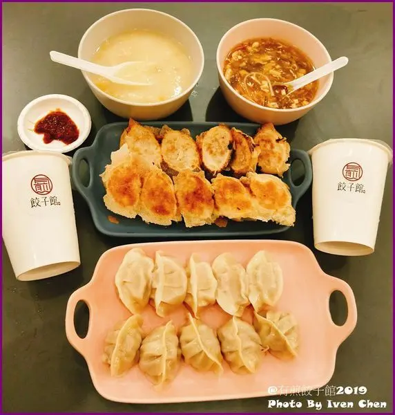 《善導寺站小吃美食》夏天開胃小吃／油滋爆漿的冰花煎餃／煎餃＆蒸餃專賣店－『有煎餃子館』