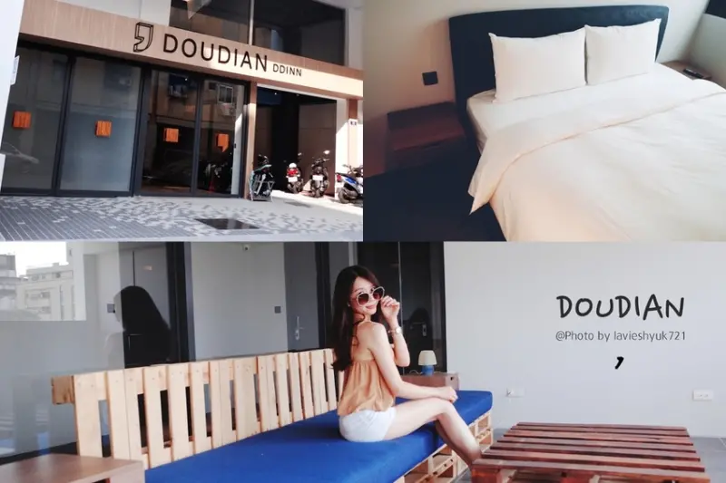 【住宿－台中東區 x 逗點旅店Inn Hotel】輕工業風設計客房/青旅背包客床位，輕鬆舒適空間結合心靈美學，旅行的獨特體驗。