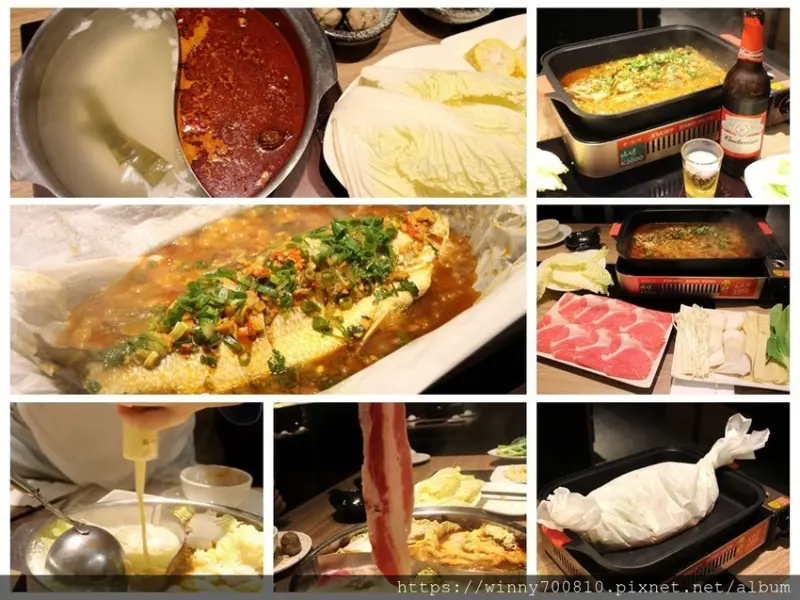 台北/中山 近捷運行天宮站【麻鍋有鮮】火鍋控真的要衝一波了！7月新開幕！能吃麻辣鍋又能吃到紙包麻辣煮魚~ 針筒麵好吸睛~一次滿足饕客的胃蕾~打卡還有送牛舌~四人同行招待200元肉品喔！