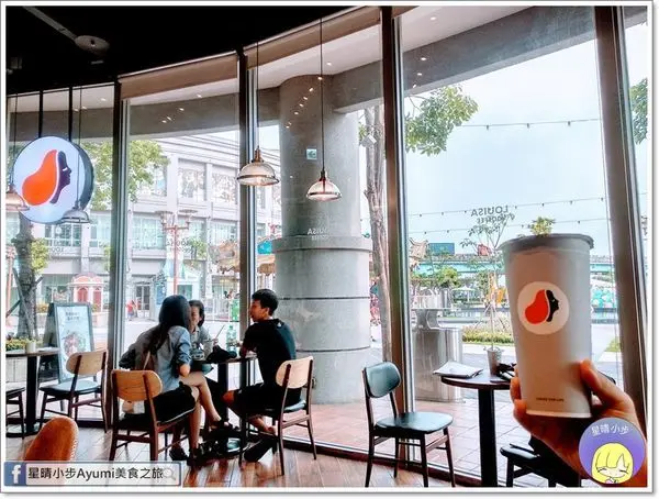 [高雄咖啡廳推薦]高雄大魯閣草衙道LOUISA COFFEE、南台灣最有特色&漂亮的路易莎咖啡館