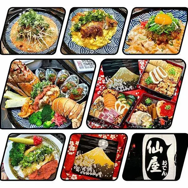 仙屋日食~料理萬事屋。新菜登場!