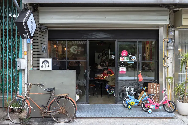 200208新竹-美蘭阿姨