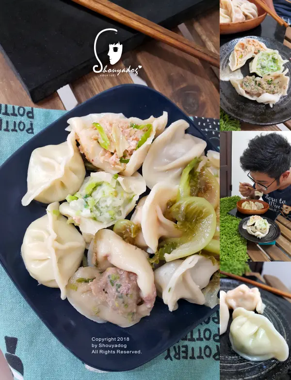 【麵點】水餃控必吃的好味道 至尊櫻花蝦X大漢獨創魚水餃X馳名雪花牛肉 大漢天下 精緻手工水餃