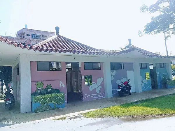 [嘉義]新港/大船入港！新港公園/嘉義特色公園/立方米樂園/嘉義新港親子景點