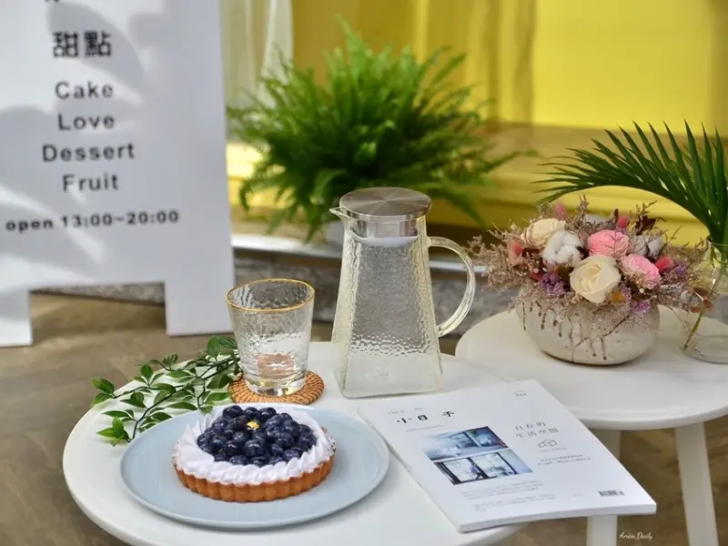 | 高雄美食 | 網美必拍甜點店/大推濃郁的芋頭寶盒芋頭控必吃/晴。晨Morning Sun