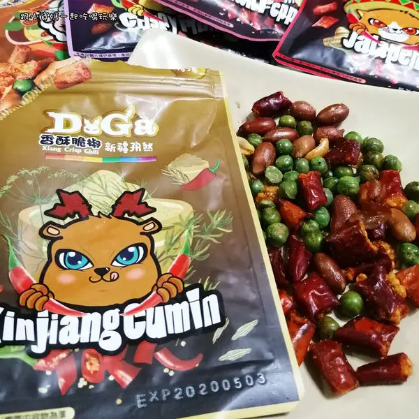 【台南安平名產】DOGA香酥脆椒 網路爆紅零食 上班族團購首選名單之一  知名辣椒餅乾 香酥果乾 零食伴手禮