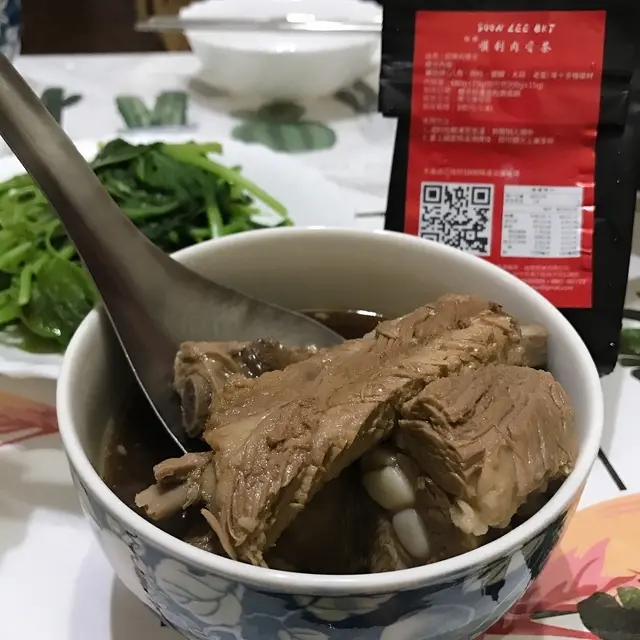 怡保順利肉骨茶 -馬來西亞老字號肉骨茶店 宅配美食 ⠀⠀⠀