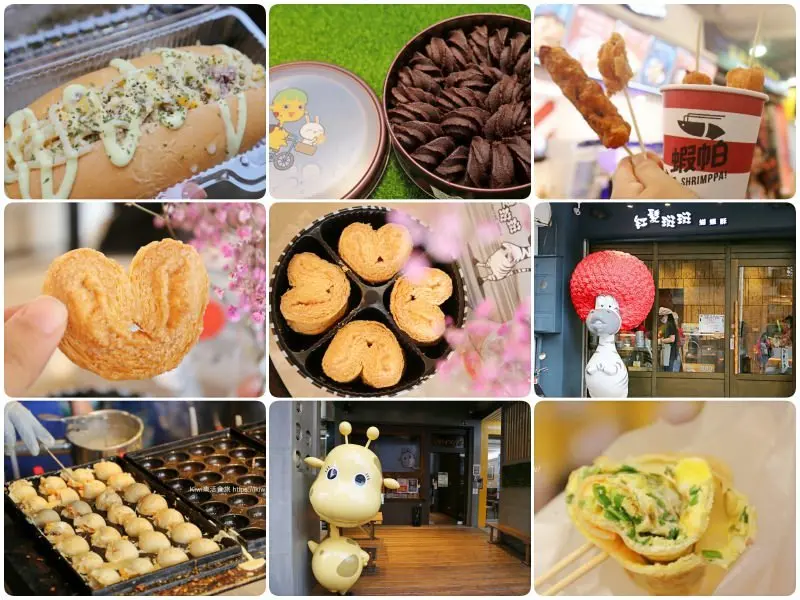 台中逢甲必買伴手禮推薦紅髮斑斑蝴蝶酥、短腿阿鹿曲奇餅，必吃小吃推薦日船章魚小丸子、明倫蛋餅、永勝炒泡麵、蝦帕，逢甲美食大集合 - Kiwi 樂活食旅