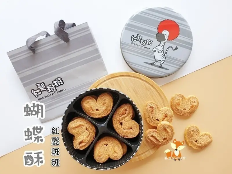 台中西屯 │ 紅髮斑斑 台中超人氣排隊伴手禮推薦 酥脆口感好吃到只買一盒不夠吃