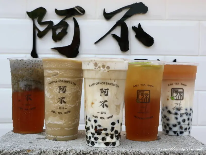 阿不綠豆沙│沙鹿必喝綠豆沙！新鮮熬煮，真材實料，採用高大鮮乳，激推綠豆沙珍珠牛奶，珍珠超好吃！