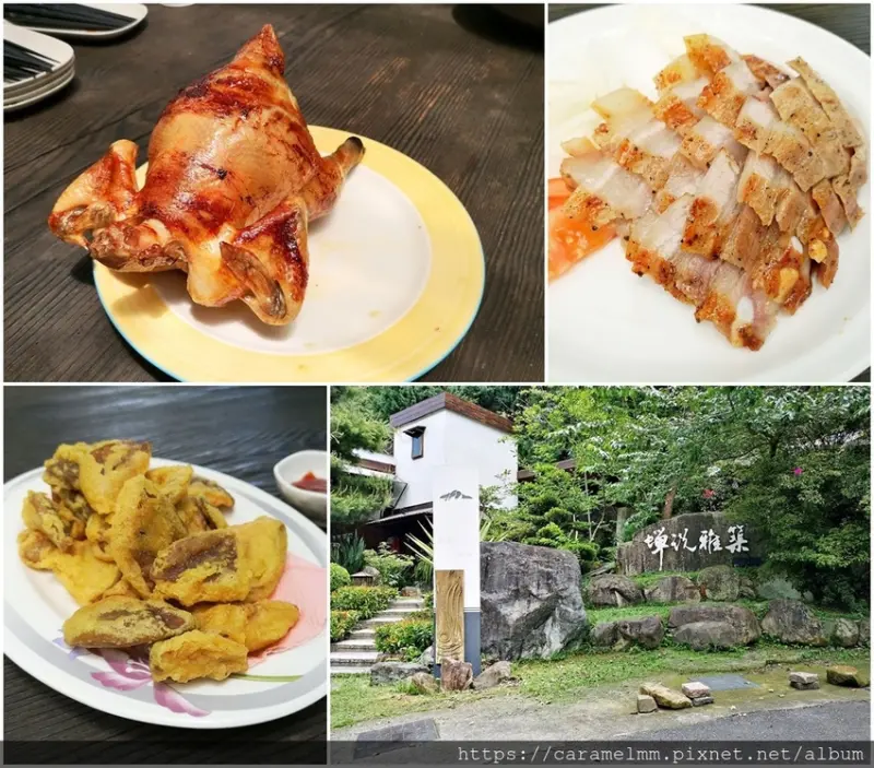 【南投信義】蟬說雅筑 住宿 泡湯 聚餐 黃金吮指雞 鱒魚 南投美食推薦 南投餐廳 南投合菜 文附菜單