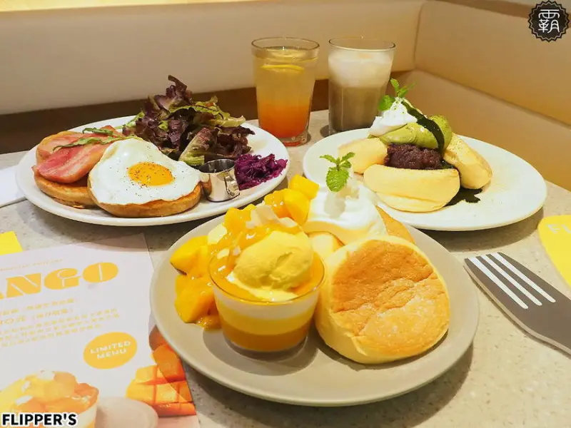 FLIPPER’S奇蹟的舒芙蕾鬆餅台中首店開幕！蓬鬆軟綿的鬆餅，加上濃郁蛋香，芒果限定口味香甜滋味讓人無法擋！