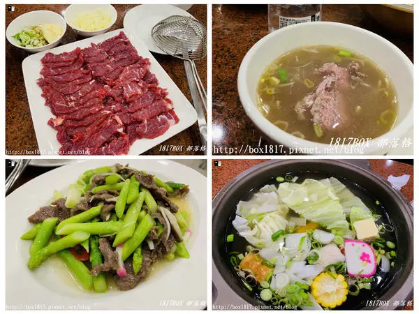 【彰化市】南都溫體牛。牛肉專賣店。火鍋。熱炒。彰化市溫體牛餐廳