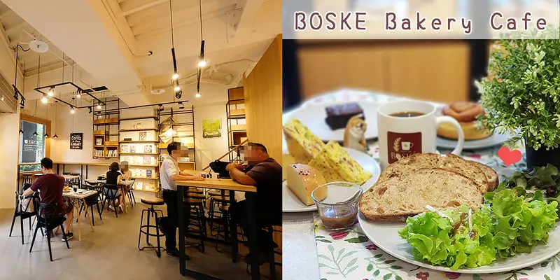 老闆特地到舊金山學習最純正的酸種麵包，台中少見的酸種麵包專賣！還有無麩質吐司和生酮甜點飲品可內用嘿～