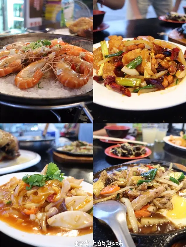 【台南永康】平價熱炒/聚餐/桶仔雞/現撈海產/燒烤/泰國蝦/樂團駐唱/親子友善