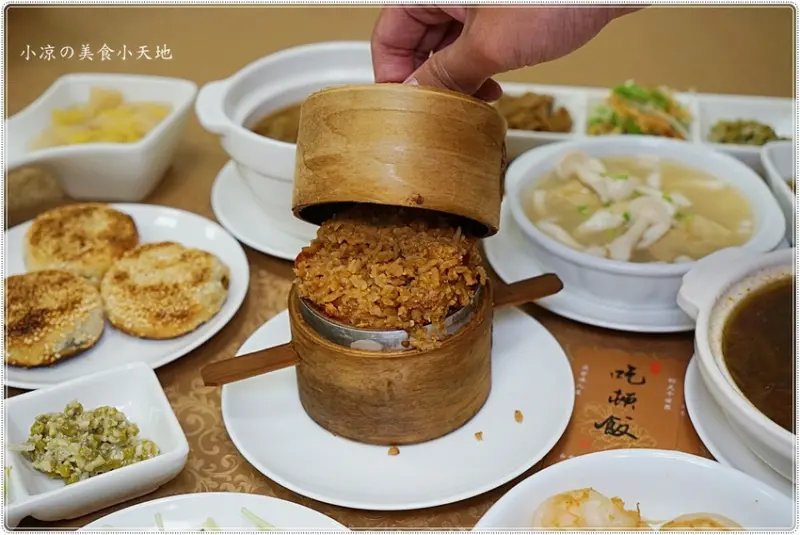 吃頓飯║道地江浙風味套餐，一個人也能輕鬆品味，精選9道料理只要200元(八寶茶、白飯可續)