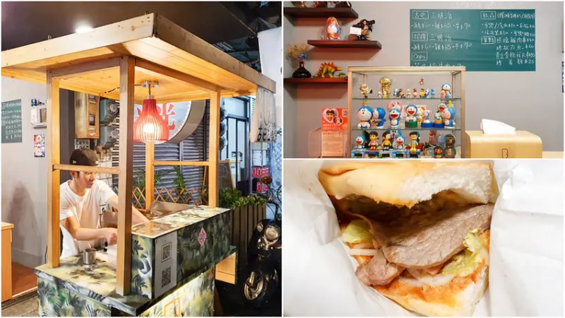 【嘉義美食】Oops 古巴三明治 文化路夜市 少年家ㄟ店