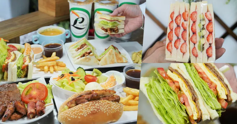 高雄早餐、古糧碳烤鳳山店｜碳烤飄香滋味、療癒好吃招牌燒肉、碳烤嫩雞都在古糧碳烤三明治|好吃推薦 - 跟著尼力吃喝玩樂＆親子生活