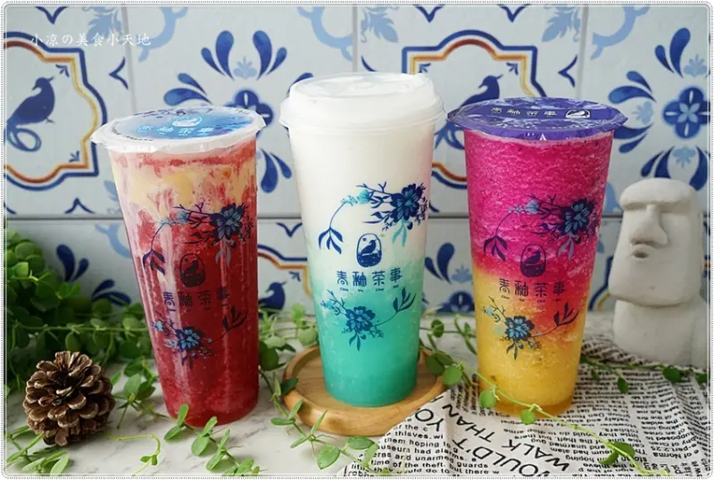 一中商圈飲料║全台最美青花瓷手搖飲，奶蓋水果冰淇淋迸出邪惡新滋味，網美IG夯店~