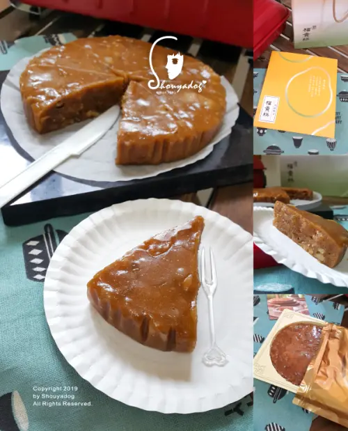 【中式糕點】中秋限定禮盒 董事長柚見福貴糕 總裁級私房甜點