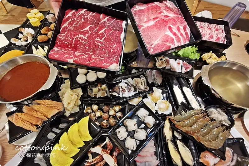 台中火鍋吃到飽這家超彭湃！漂亮火鍋超過七十種食材任你吃～海鮮就超過20種！ - 棉花糖的天空