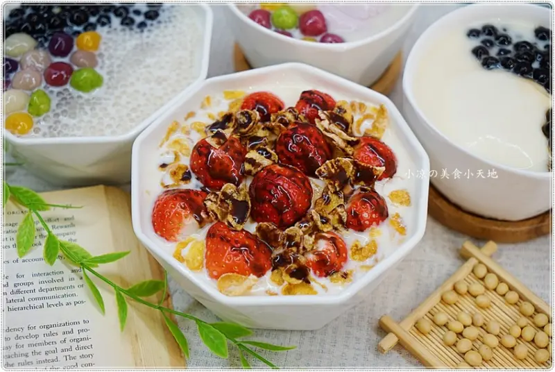 一象甜品║IG打卡必拍，手作草莓牛奶豆花、五彩芋圓好繽紛就是要融化你的心，豆花也可以浪漫的吃~(冬季限定)