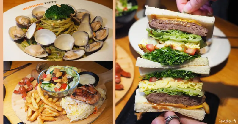 早寧午食 Morning Fifty｜整天都吃的到早午餐！親子友善餐廳，捷運石牌站早午餐推薦