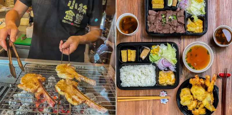 高雄美食 - 小林食堂日式定食 x 一場與炭火燒肉的熱戀 | 消費滿500元3公里內免費外送
