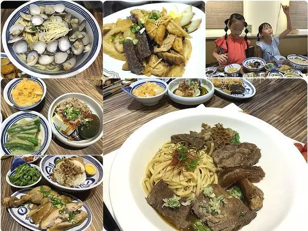 [林口長庚美食]一村蘭麵。超狂牛舌至尊六寶牛肉麵。搭配杜蘭小麥精製麵條。超浮誇蛤蜊麵這裡也有。店內飲料免費提供。