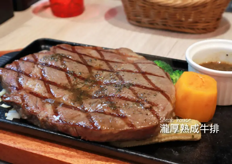 ∥嘉義食記∥瀧厚炙燒熟成牛排隆重登場，2019最新亮相，特殊熟成風味深厚高貴，平價享用美味排餐！