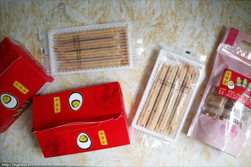 【蛋黃家】蛋黃酥&鳳黃酥&手工蛋捲&鹹蛋黃餅乾~中秋禮盒推薦 台中伴手禮推薦 團購宅配美食推薦 台中太平伴手禮