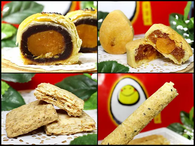 【中秋伴手禮】蛋黃家～蛋黃酥、鳳凰酥、鹹蛋黃餅乾、蛋捲，自家醃製紅土鹹蛋黃，濕潤順口！