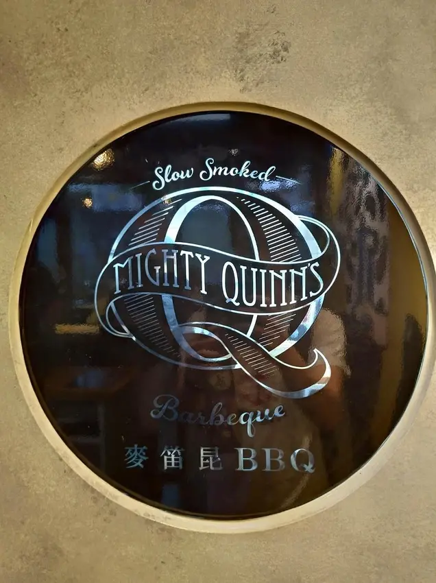 他思鄉你吃香--Truly New York BBQ (Mighty Quinnʼs Barbeque)