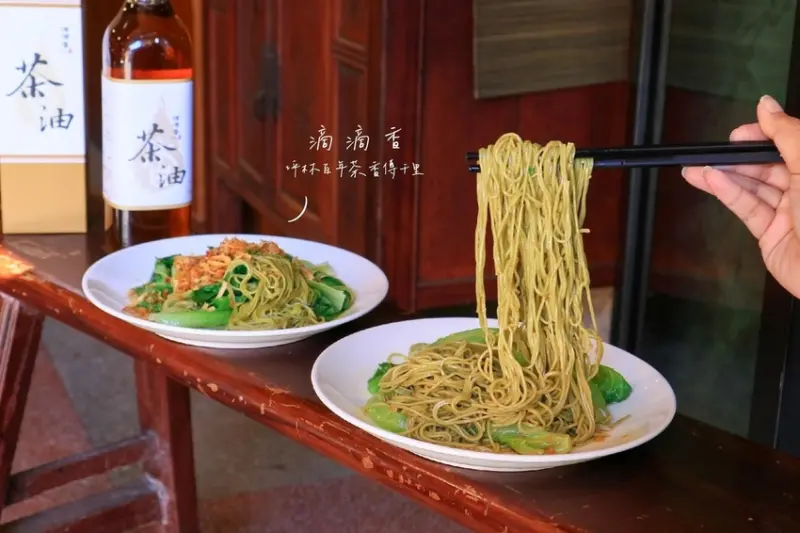 【坪林老街美食】滴滴香茶行：百年老屋裡滿是濃濃的人情味，必吃隱藏版茶油麵線、鐵觀音冰淇淋。
