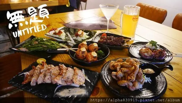 【Tw】無題 Untitled｜沒有目的，只需相聚。東區巷弄居酒屋，來這裡不用理由。