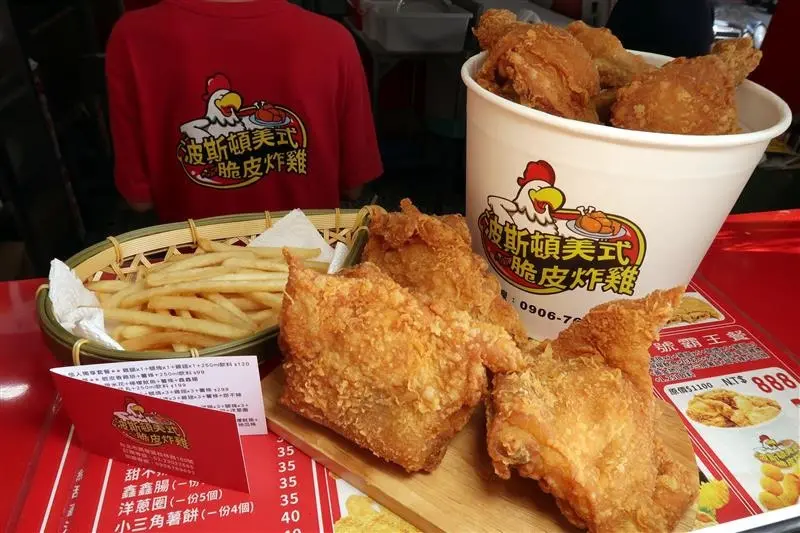 華西街夜市 波士頓美式脆皮炸雞 現點炸酥脆新鮮肉汁噴發 每天下午雞翅雞排雞腿優惠可電話預約取餐外送~