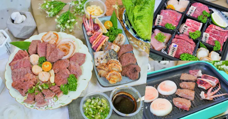 宅在家吃燒肉，海陸燒肉組合、獨享燒肉套餐|鬥牛士牛排食堂 高雄五福店 - 跟著尼力吃喝玩樂＆親子生活