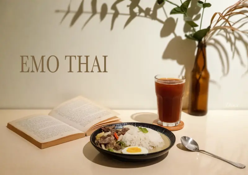 台南中西區｜EMO THAI-好拍照的韓系風格泰式小餐館