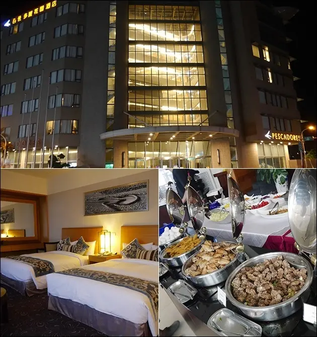 【澎湖住宿】百世多麗花園酒店一館(附早餐)，當地很具規模的休閒渡假飯店，附近有全家、7-11、全聯、BBQ。公司旅遊-澎湖3日遊