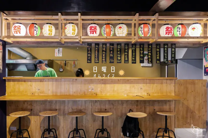 日曜日オムライス蛋包飯,當你追求的不只是高CP值而已,細膩肉醬說服味蕾