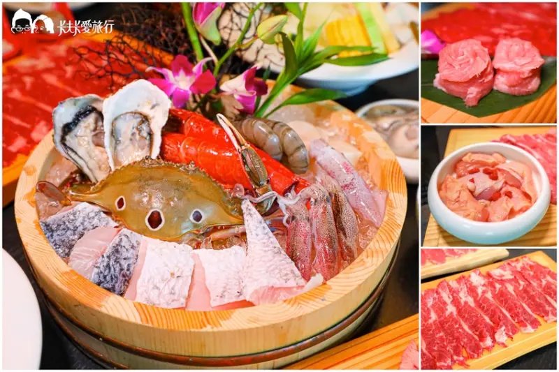 宜蘭美食推薦｜聚德家豐味鍋物｜鮮嫩多汁熟成美國牛小排 肉肉控海鮮控最愛海陸風味鍋