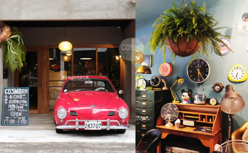 台中西區│COSMO飲所-老車老物老件復古氛圍的宵夜場，小宇宙組合餐點好划算，推泰奶，近科博館 - 藍色起士的美食主義