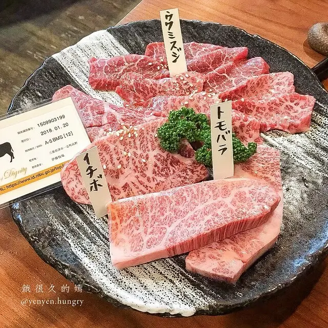 【台中美食】俺達の肉屋 和牛專門店－主打整頭和牛買入，稀有部位都吃得到，日本和牛愛好者不能錯過