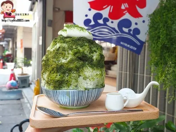 中原新開的日式刨冰店，有好吃大份量的抹茶刨冰，還有超可愛的彩熊冰，才剛開幕不到兩個禮拜哦!!