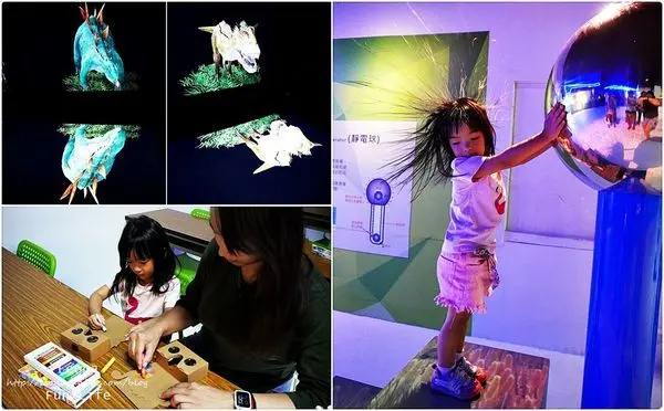 台中室內親子景點|喜晶A光學觀光工廠，走進光學魔法世界、訓養恐龍、空中布袋戲、親子diy|雨天備案