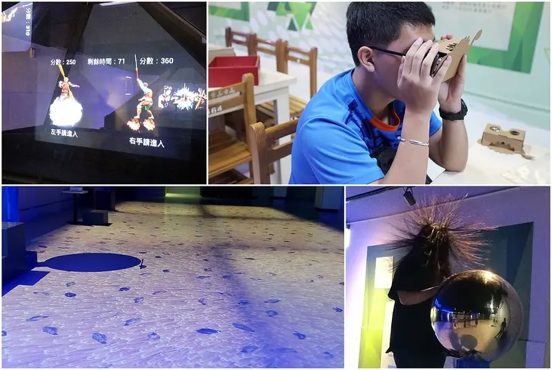 台中觀光工廠|喜晶Ａ光學觀光工廠體驗AR實境、VR眼鏡DIY手作帶回家慢慢玩賞，超酷的科學靜電球，大人小孩都可以玩的超開心的^^ 台中旅遊 台中景點